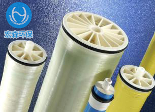  世韓膜（CSM）是指熊津化學(xué)水處理及過程解決方案的產(chǎn)品系列，包括反滲透膜、超濾膜、膜生物反應(yīng)器組件等一系列產(chǎn)品。